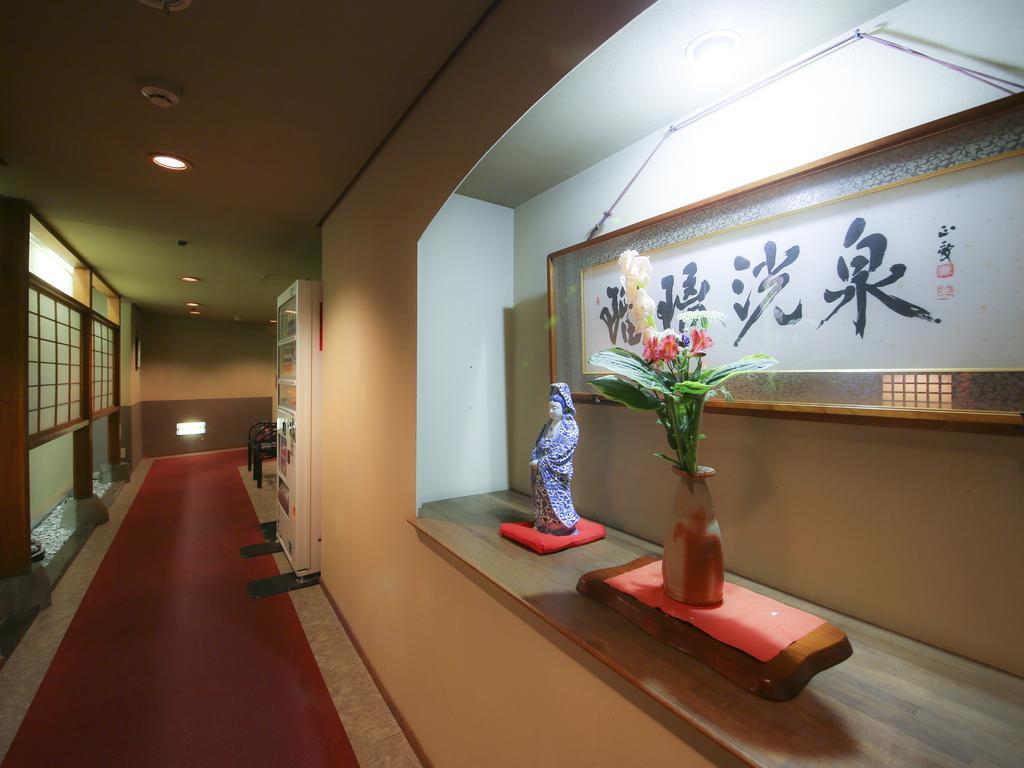 Fukeikan 風景館 Takayama  Exteriör bild